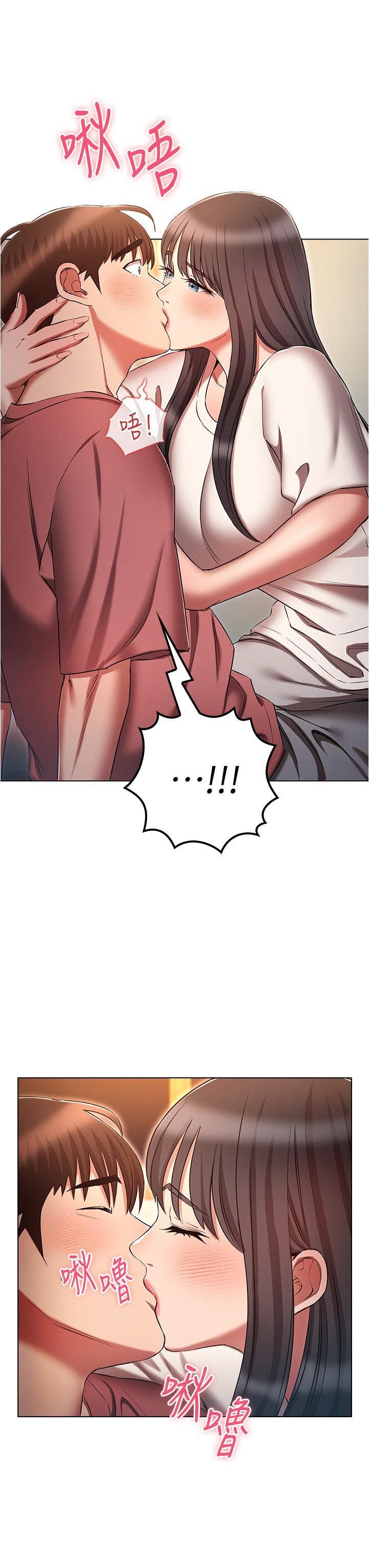 [韩国漫画] 鲁蛇的多重宇宙 奇幻,巨乳大奶,OL#[39P]-27