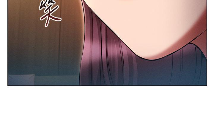 [韩国漫画] 鲁蛇的多重宇宙 奇幻,巨乳大奶,OL#[39P]-36