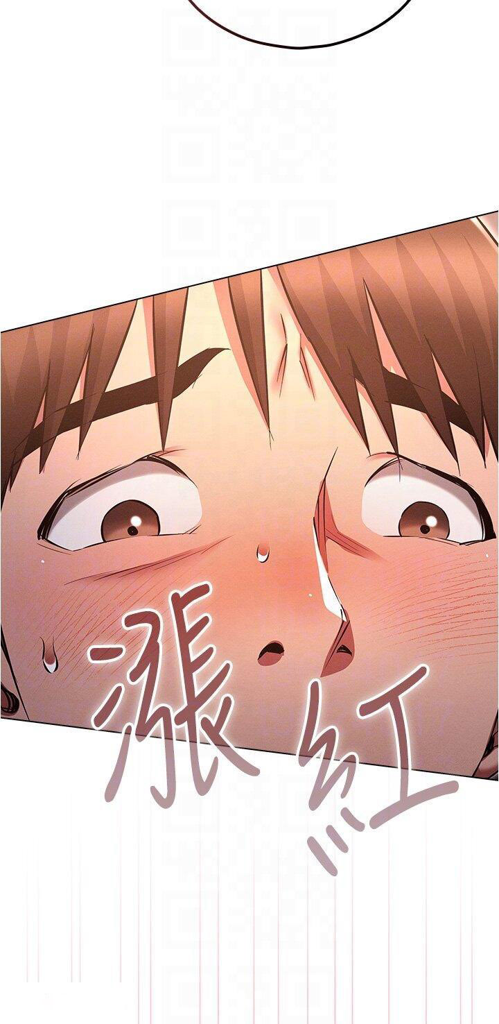 [韩国漫画] 鲁蛇的多重宇宙 奇幻,巨乳大奶,OL#[39P]-24