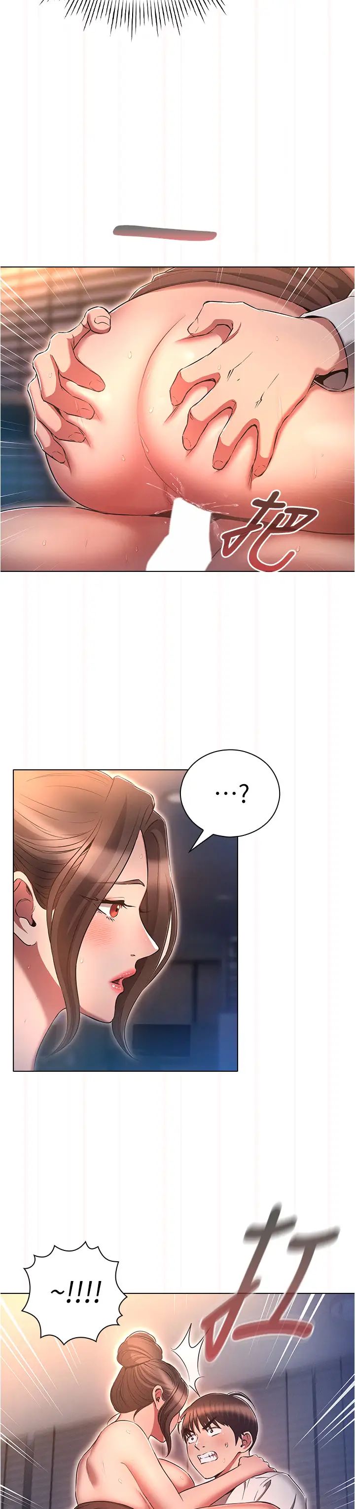 [韩国漫画] 鲁蛇的多重宇宙 奇幻,巨乳大奶,OL#[38P]-15