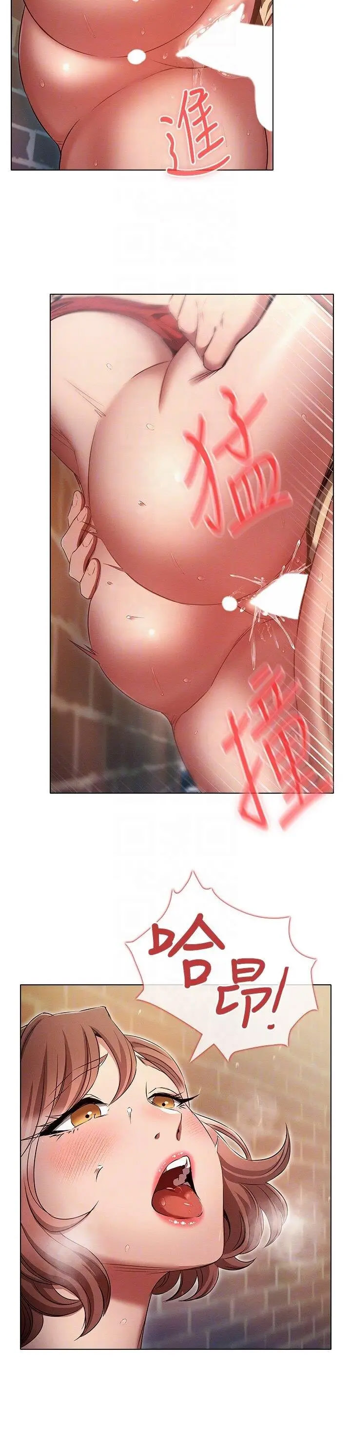 [韩国漫画] 鲁蛇的多重宇宙 奇幻,巨乳大奶,OL#[35P]-27