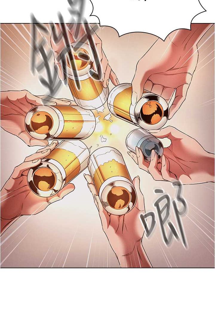 [韩国漫画] 鲁蛇的多重宇宙 奇幻,巨乳大奶,OL#[92P]-17