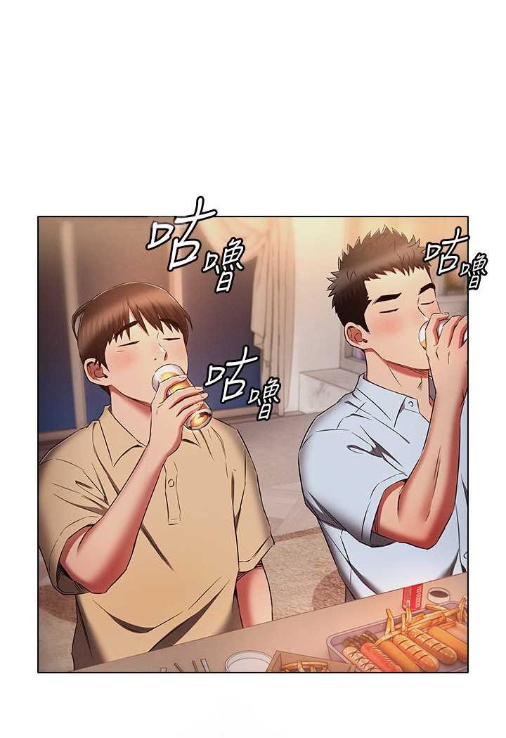 [韩国漫画] 鲁蛇的多重宇宙 奇幻,巨乳大奶,OL#[92P]-18