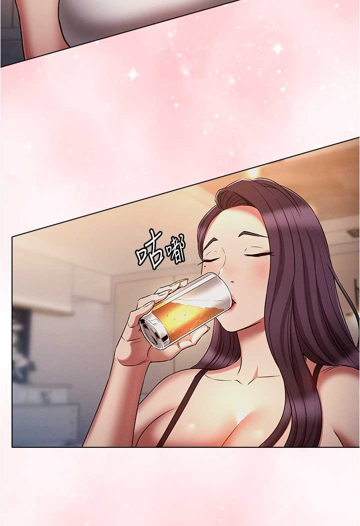 [韩国漫画] 鲁蛇的多重宇宙 奇幻,巨乳大奶,OL#[92P]-20