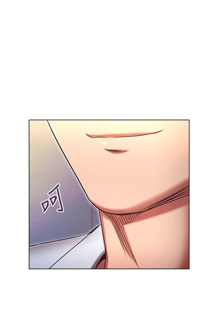 [韩国漫画] 鲁蛇的多重宇宙 奇幻,巨乳大奶,OL#[92P]-35