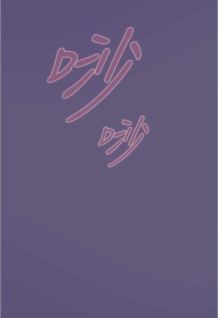 [韩国漫画] 鲁蛇的多重宇宙 奇幻,巨乳大奶,OL#[92P]-48