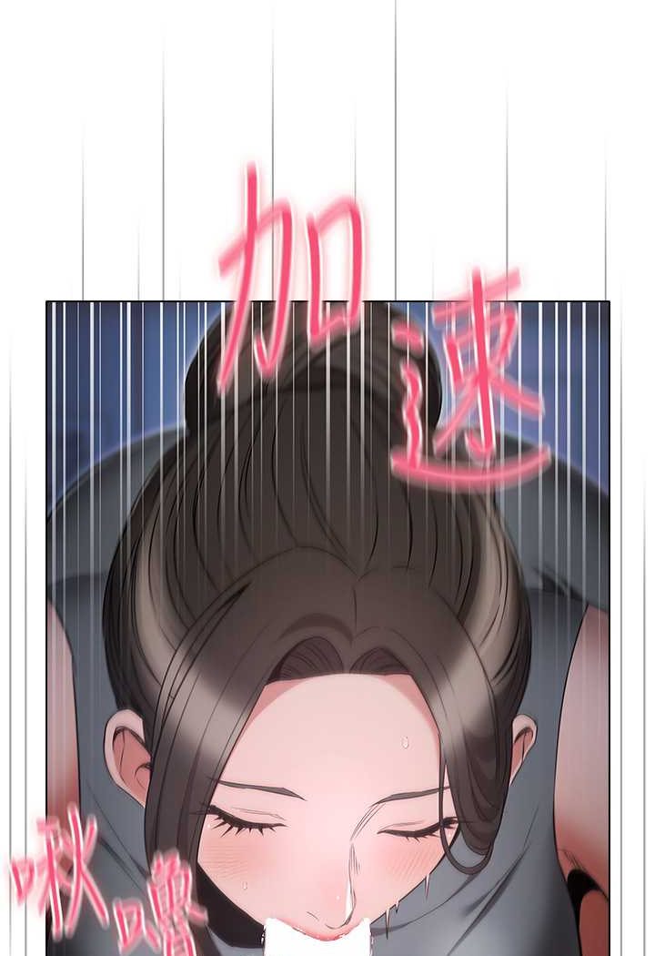 [韩国漫画] 鲁蛇的多重宇宙 奇幻,巨乳大奶,OL#[92P]-64