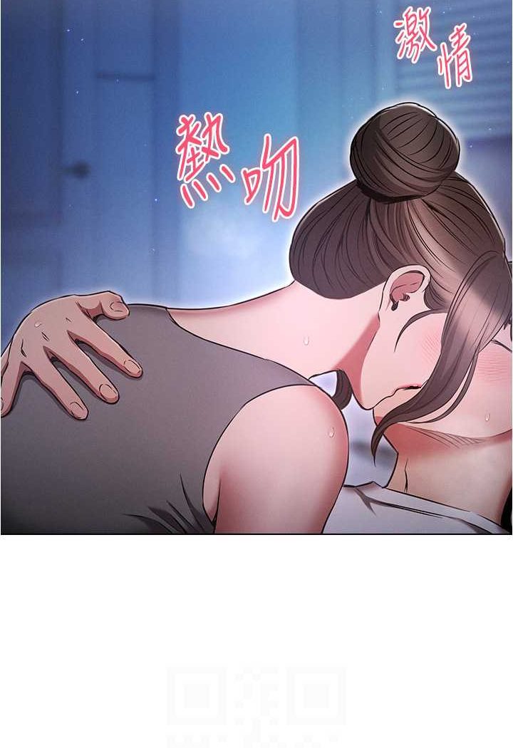 [韩国漫画] 鲁蛇的多重宇宙 奇幻,巨乳大奶,OL#[92P]-79