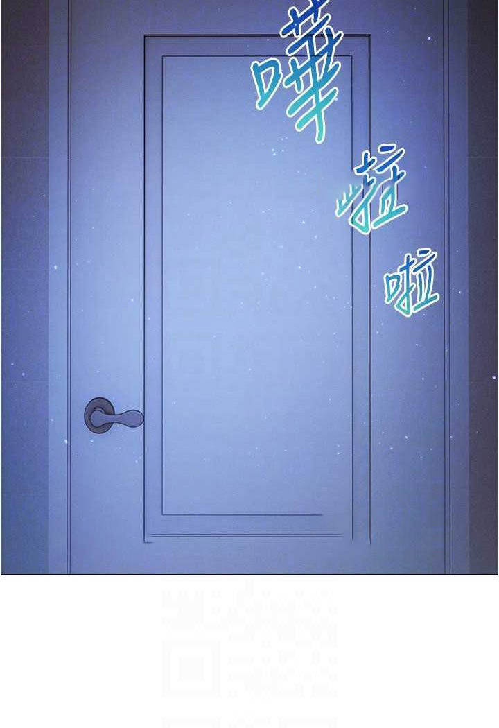 [韩国漫画] 鲁蛇的多重宇宙 奇幻,巨乳大奶,OL#[92P]-90
