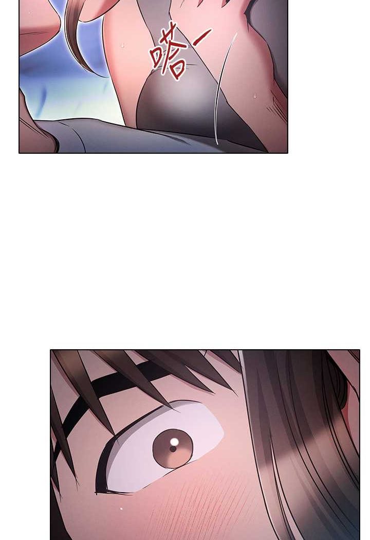 [韩国漫画] 鲁蛇的多重宇宙 奇幻,巨乳大奶,OL#[105P]-11
