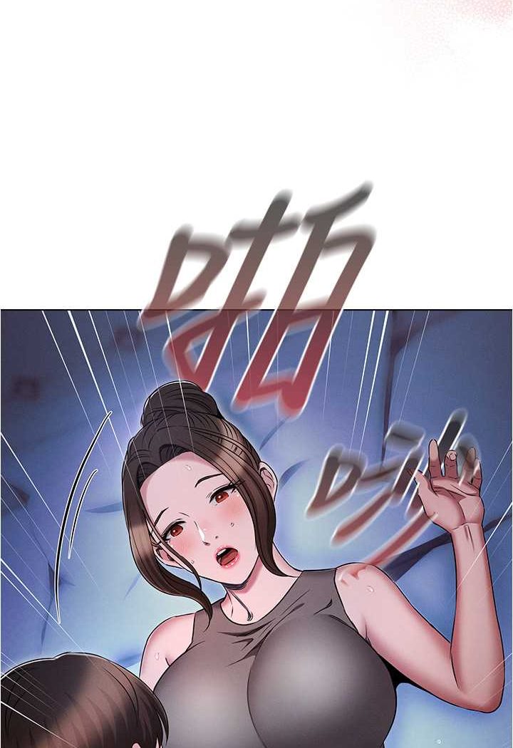[韩国漫画] 鲁蛇的多重宇宙 奇幻,巨乳大奶,OL#[105P]-22