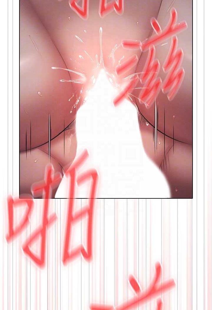 [韩国漫画] 鲁蛇的多重宇宙 奇幻,巨乳大奶,OL#[105P]-94