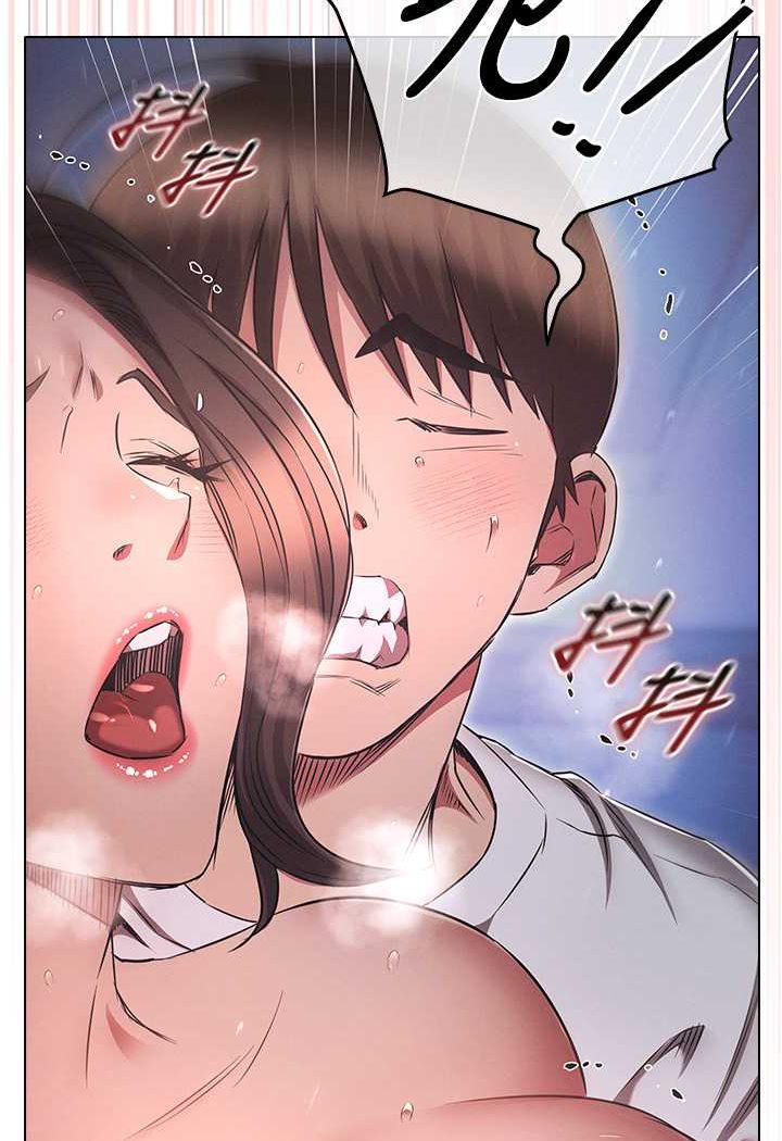 [韩国漫画] 鲁蛇的多重宇宙 奇幻,巨乳大奶,OL#[105P]-98