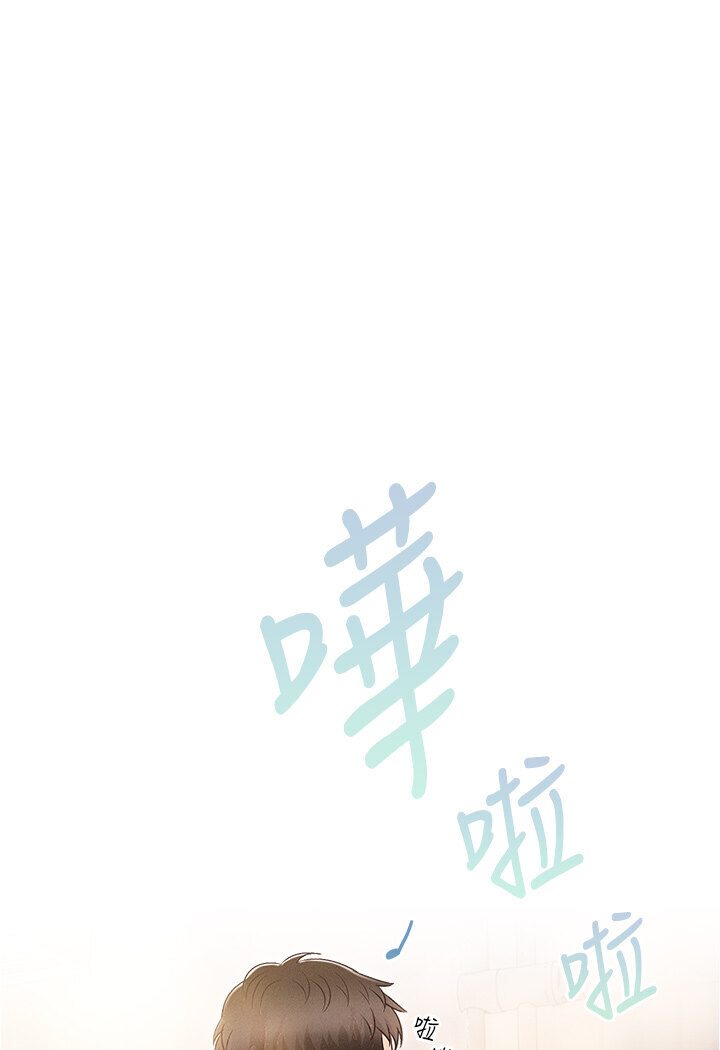 [韩国漫画] 鲁蛇的多重宇宙 奇幻,巨乳大奶,OL#[121P]-1