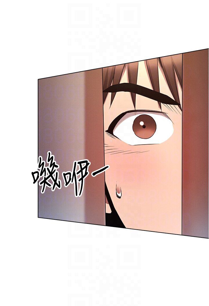 [韩国漫画] 鲁蛇的多重宇宙 奇幻,巨乳大奶,OL#[121P]-52