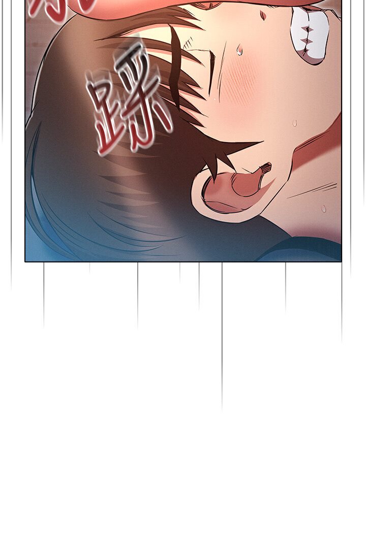[韩国漫画] 鲁蛇的多重宇宙 奇幻,巨乳大奶,OL#[112P]-19