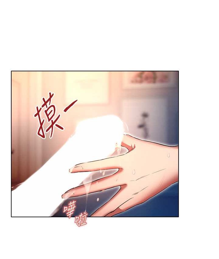 [韩国漫画] 鲁蛇的多重宇宙 奇幻,巨乳大奶,OL#[136P]-127