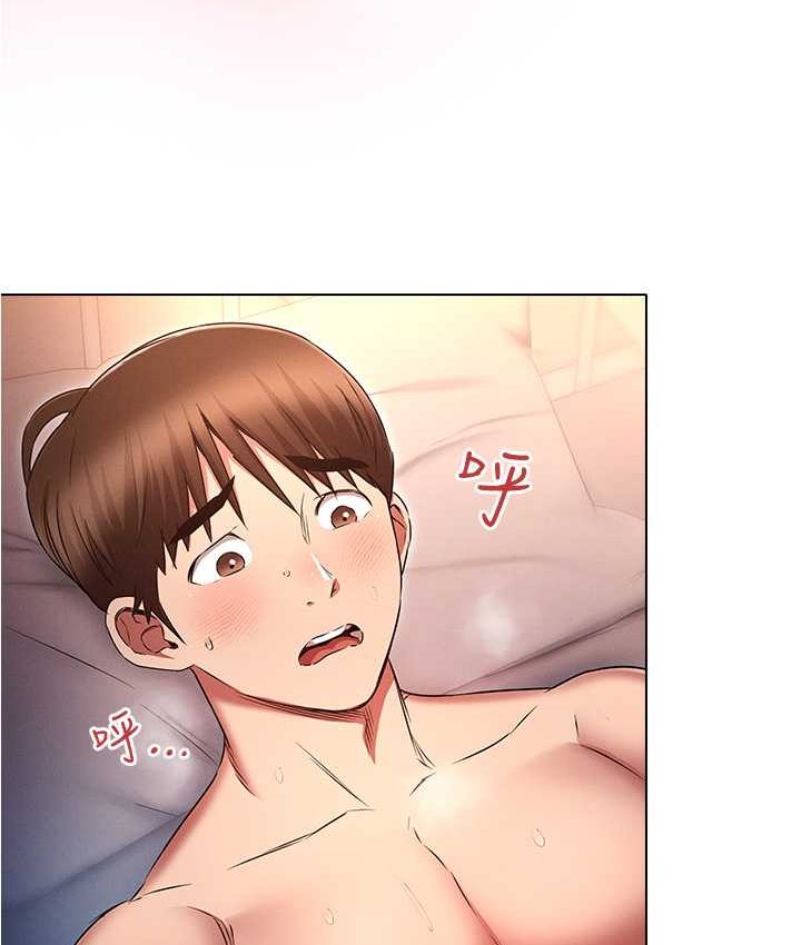[韩国漫画] 鲁蛇的多重宇宙 奇幻,巨乳大奶,OL#[136P]-15