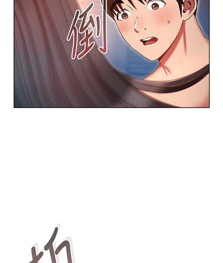 [韩国漫画] 鲁蛇的多重宇宙 奇幻,巨乳大奶,OL#[145P]-4