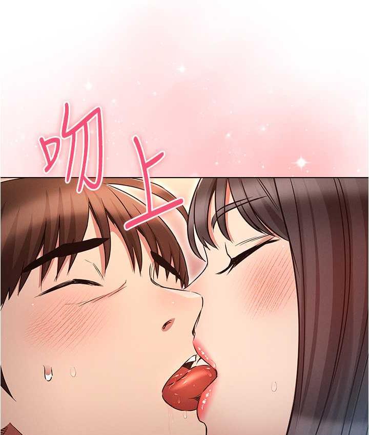 [韩国漫画] 鲁蛇的多重宇宙 奇幻,巨乳大奶,OL#[145P]-40