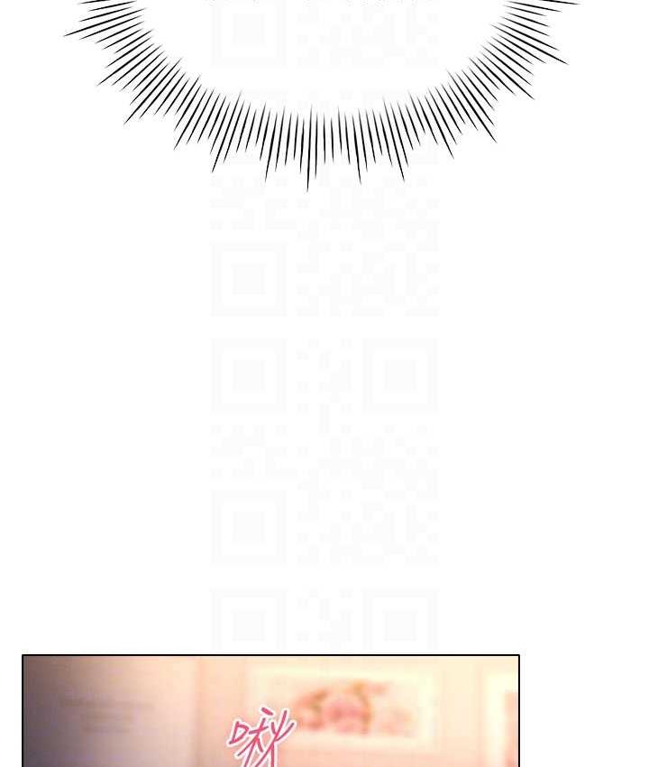 [韩国漫画] 鲁蛇的多重宇宙 奇幻,巨乳大奶,OL#[145P]-46