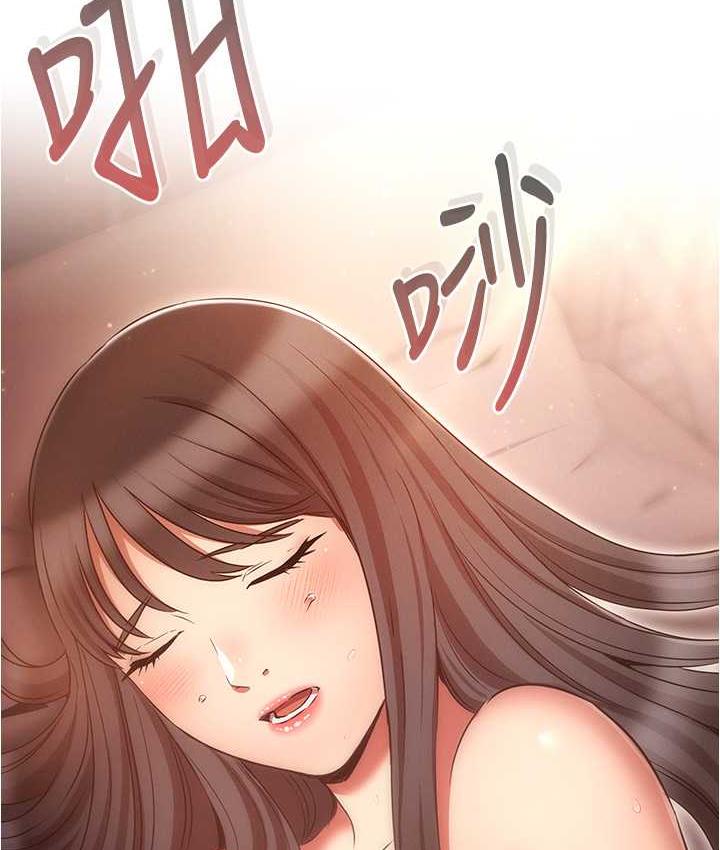 [韩国漫画] 鲁蛇的多重宇宙 奇幻,巨乳大奶,OL#[145P]-5