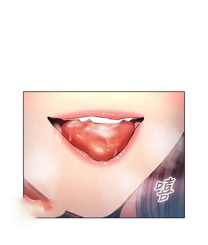 [韩国漫画] 鲁蛇的多重宇宙 奇幻,巨乳大奶,OL#[145P]-63
