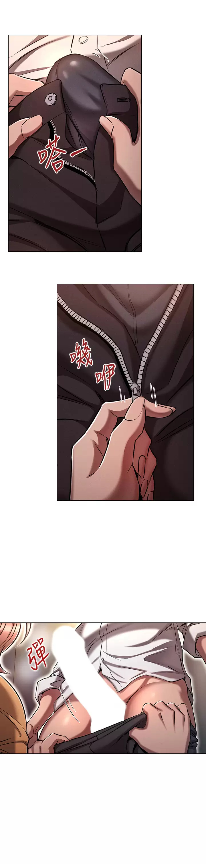 [韩国漫画] 鲁蛇的多重宇宙 奇幻,巨乳大奶,OL#[41P]-26