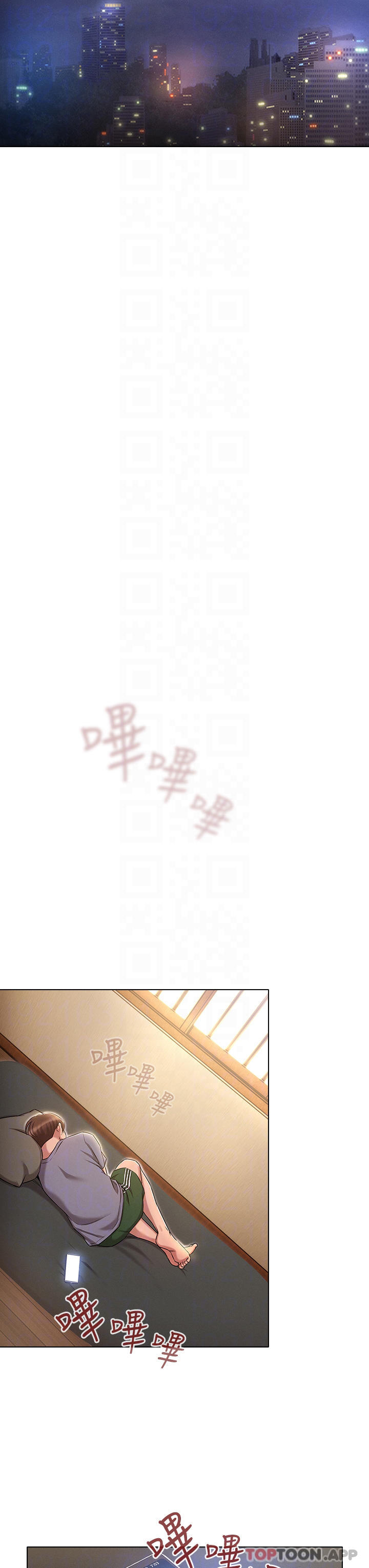 [韩国漫画] 鲁蛇的多重宇宙 奇幻,巨乳大奶,OL#[45P]-11