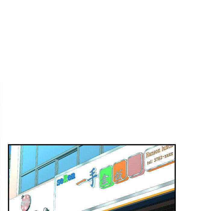 [韩国漫画] 回单的寂寞 剧情,女学生#[137P]-114