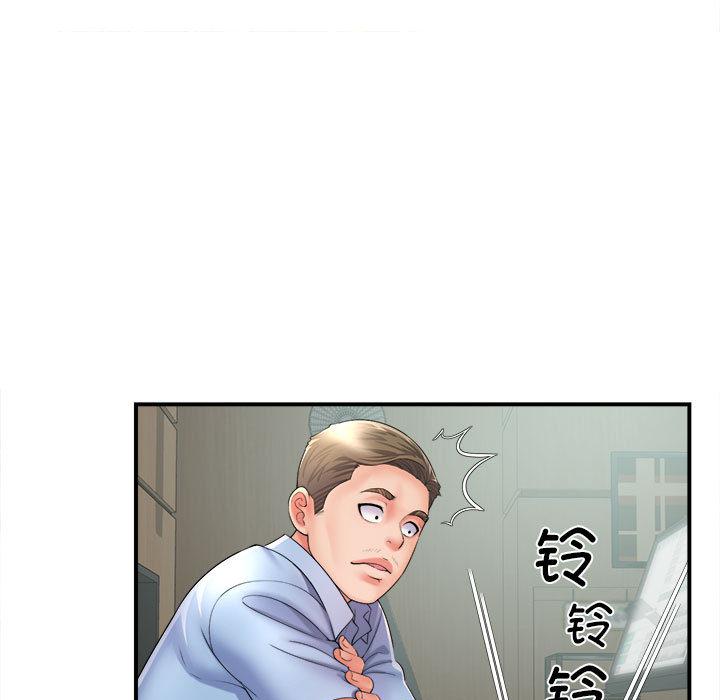 [韩国漫画] 回单的寂寞 剧情,女学生#[137P]-117