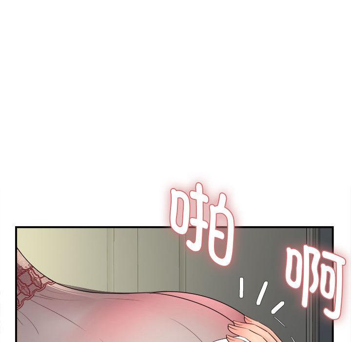 [韩国漫画] 回单的寂寞 剧情,女学生#[137P]-65