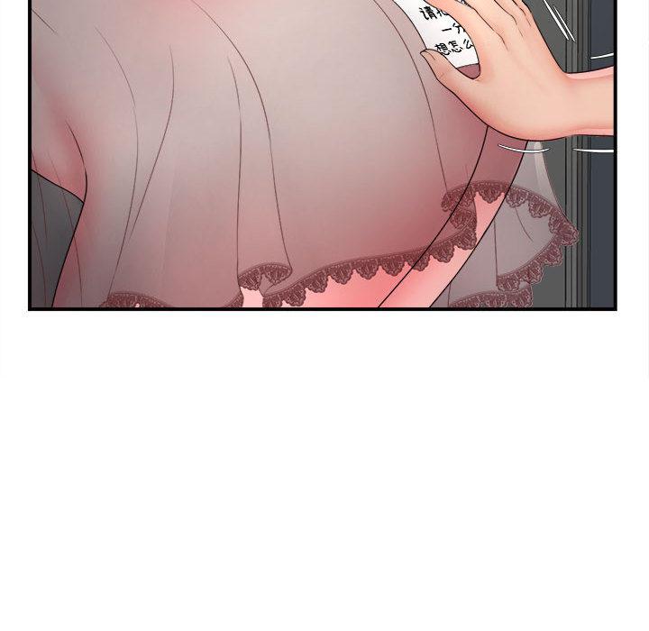 [韩国漫画] 回单的寂寞 剧情,女学生#[137P]-66