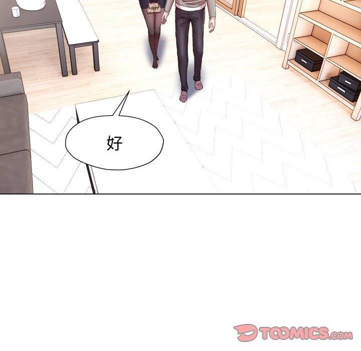 [韩国漫画] 回单的寂寞 剧情,女学生#[58P]-33