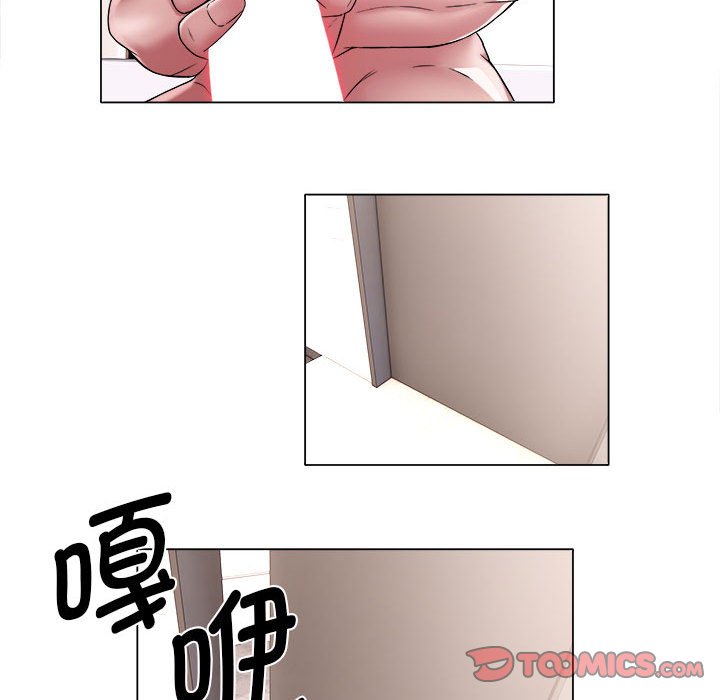 [韩国漫画] 回单的寂寞 剧情,女学生#[58P]-53