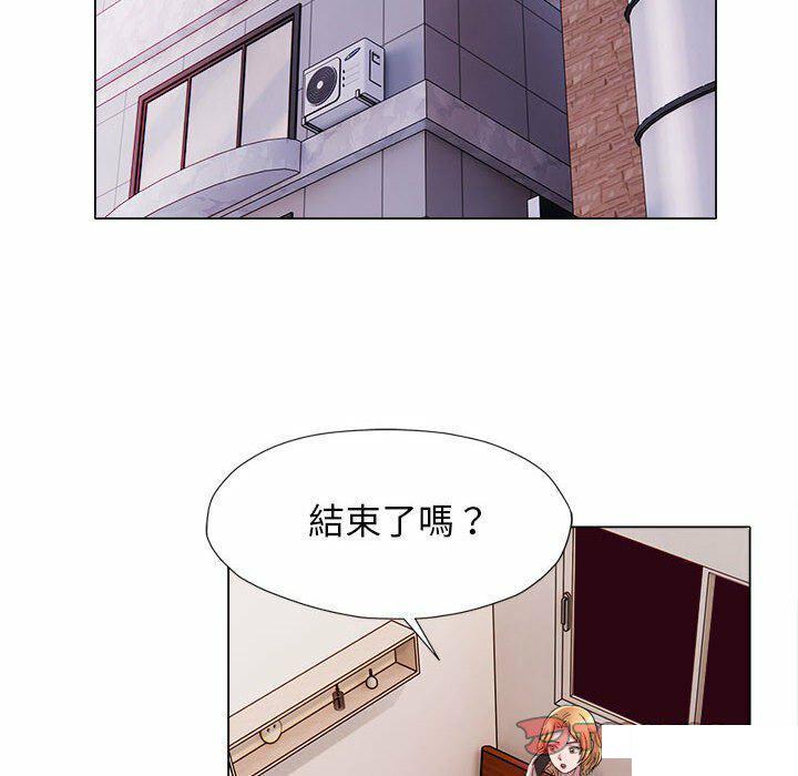 [韩国漫画] 回单的寂寞 剧情,女学生#[82P]-6