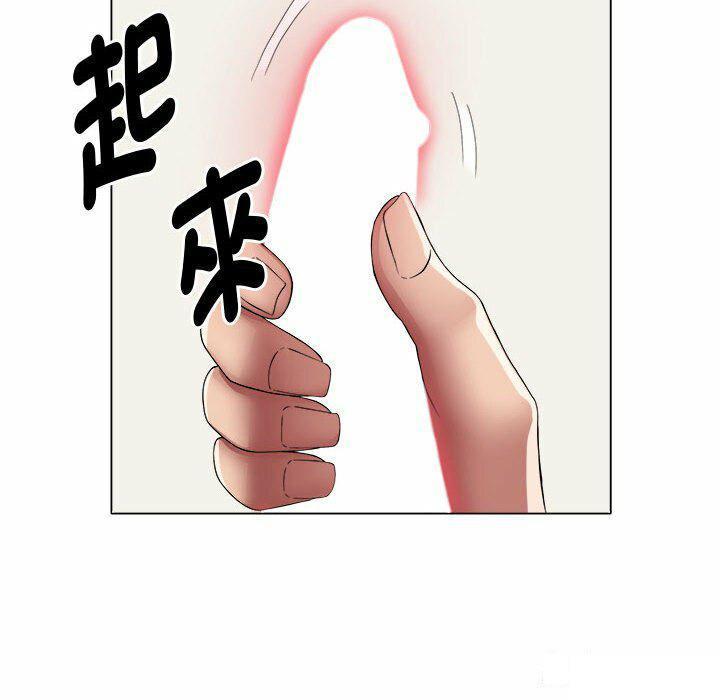 [韩国漫画] 回单的寂寞 剧情,女学生#[82P]-76