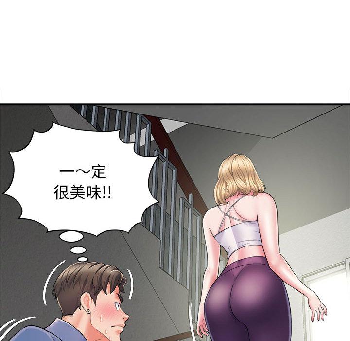 [韩国漫画] 回单的寂寞 剧情,女学生#[162P]-100