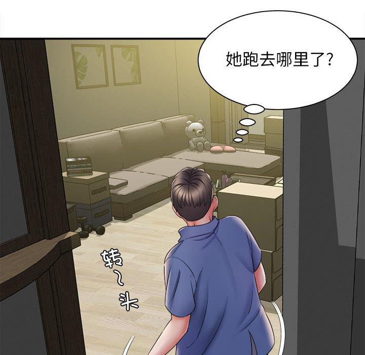 [韩国漫画] 回单的寂寞 剧情,女学生#[162P]-121