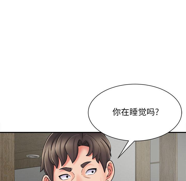 [韩国漫画] 回单的寂寞 剧情,女学生#[162P]-137