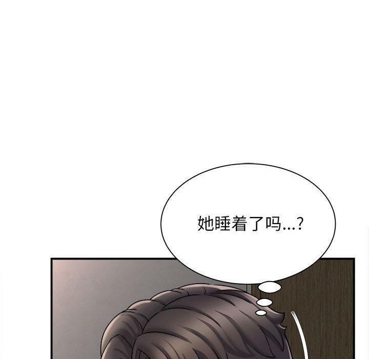 [韩国漫画] 回单的寂寞 剧情,女学生#[162P]-147