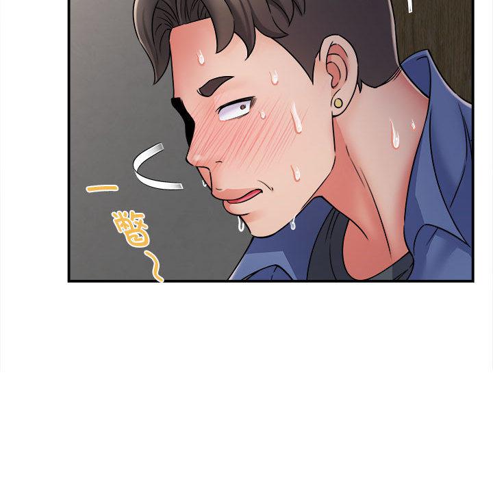 [韩国漫画] 回单的寂寞 剧情,女学生#[162P]-148