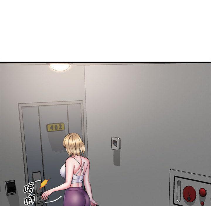 [韩国漫画] 回单的寂寞 剧情,女学生#[162P]-64