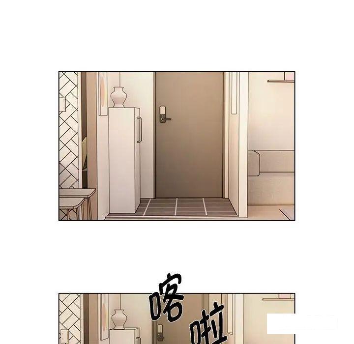 [韩国漫画] 回单的寂寞 剧情,女学生#[64P]-55