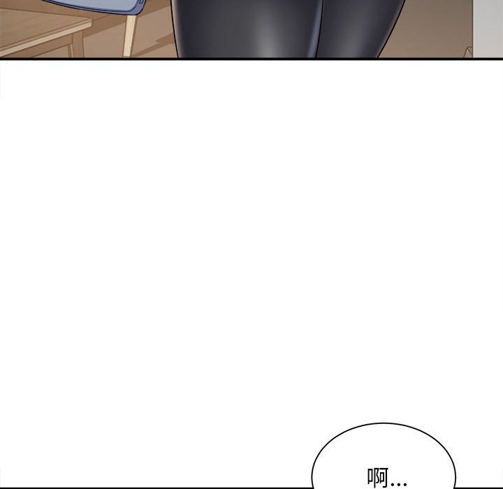 [韩国漫画] 回单的寂寞 剧情,女学生#[139P]-100