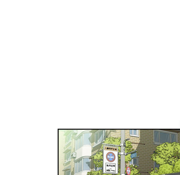 [韩国漫画] 回单的寂寞 剧情,女学生#[139P]-131