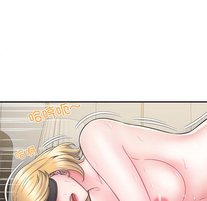 [韩国漫画] 回单的寂寞 剧情,女学生#[139P]-33