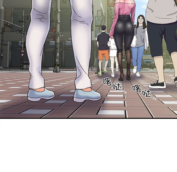 [韩国漫画] 回单的寂寞 剧情,女学生#[139P]-84