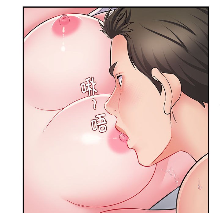 [韩国漫画] 回单的寂寞 剧情,女学生#[144P]-48