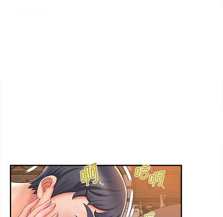 [韩国漫画] 回单的寂寞 剧情,女学生#[148P]-120